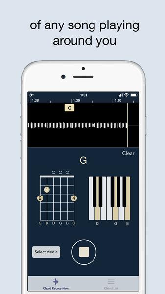 chord ai截图1