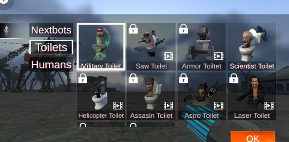 Nextbots沙盒游乐场2游戏中文版  v5.2.4