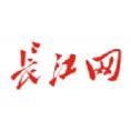 长江网
