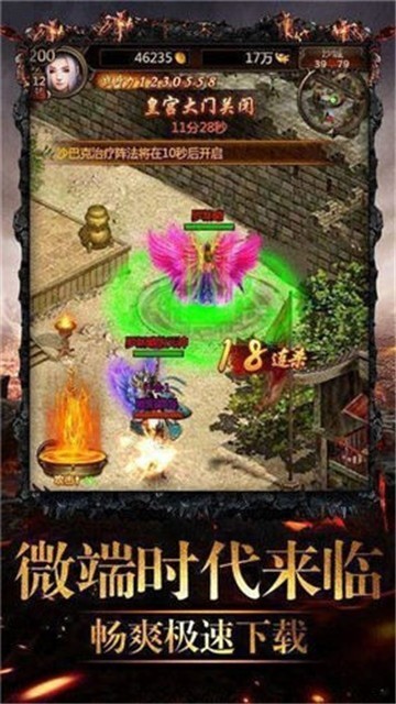 原始好服版 2024-06-25 15:08