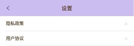 全能高级相机