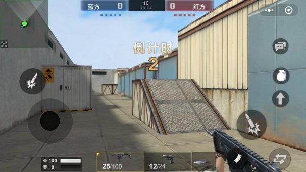 全民枪神边境王者内购破解版 v5.0.0