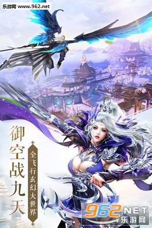 太古神王九游版 v10.2.0.90