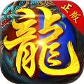 新神武大陆手游官方版 
