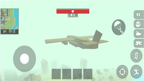 植物大战怪兽英雄  v1.0