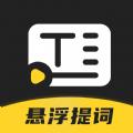 弹幕主义