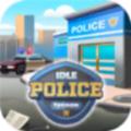 闲散的警察大亨游戏官方版（Idle Police Tycoon） 