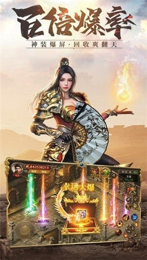 骷髅传奇戒