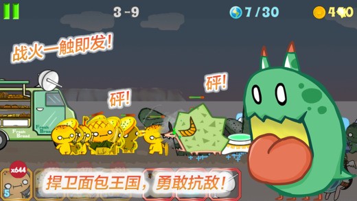 面包大作战 2024-06-25 15:08