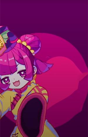 缪斯冲刺全角色破解版