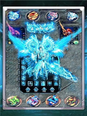 盟重英雄之冰雪大极品截图0