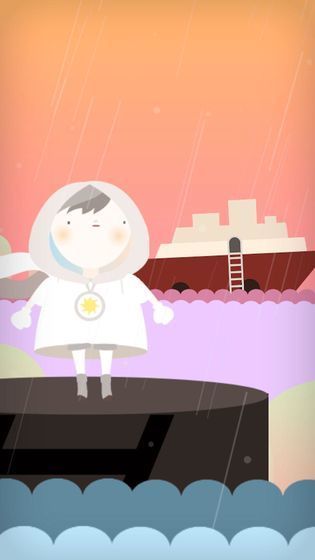 雨幕