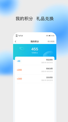 上扬口腔