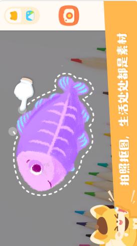 编程艺术家.png