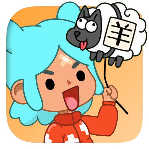 我的公主城堡乐园
