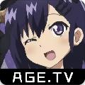 age动漫动画app最新版