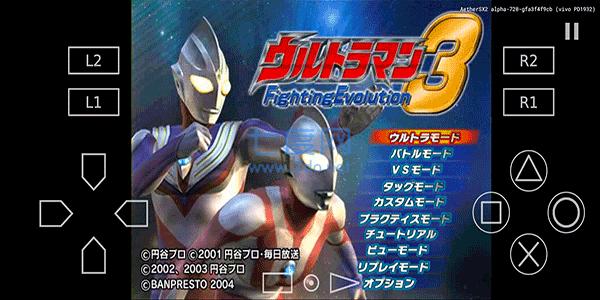 UltramanLegendHero国际服