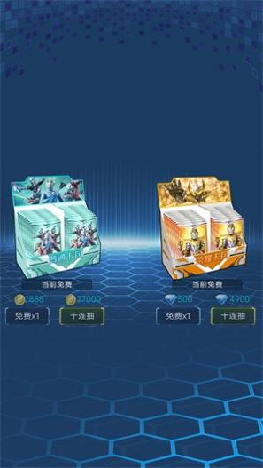特曼无限对决.jpg