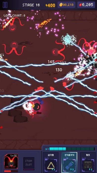 Royal Strike手机游戏安卓版 截图3
