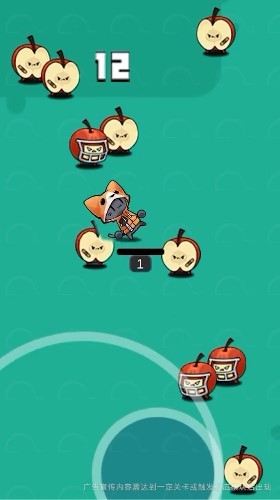 抖音迷你动物大作战截图1