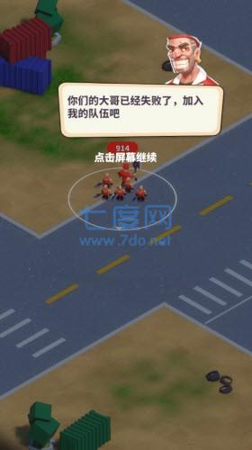 兄弟你别跑