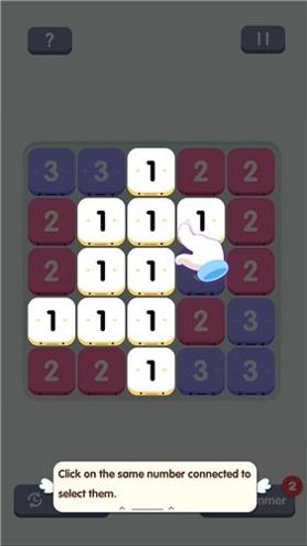 11号天才.jpg