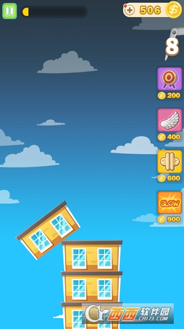 塔楼建筑工程(Towers Building Work) v1.1 安卓版