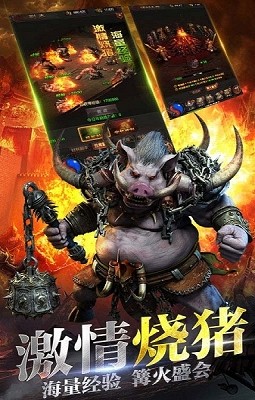 变态传奇三端互通 2024-06-25 15:08