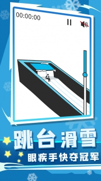 冬季运动会2022 v3.1.5