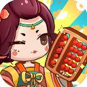 江湖小掌柜官方版