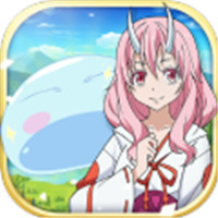 持续狩猎史莱姆三百年