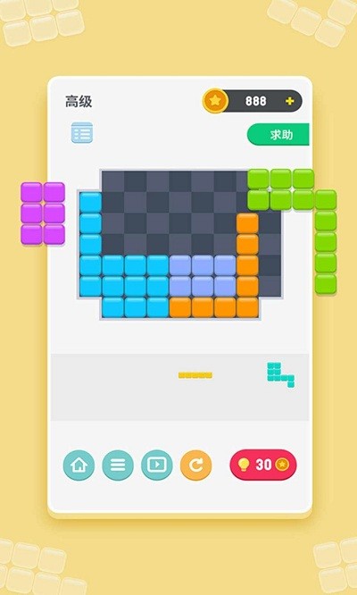 多多乐园游戏App官方版 截图1