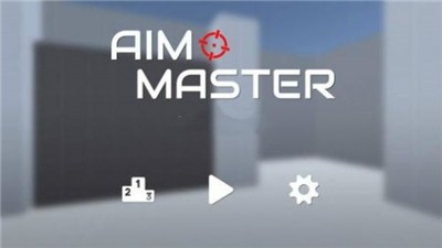 Aim Master截图1