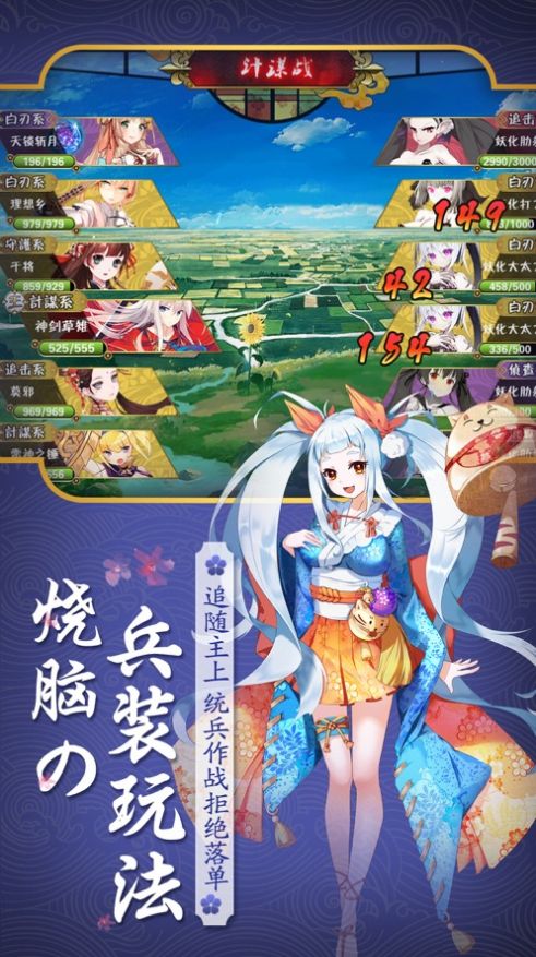 与女神一起被隔离的日子