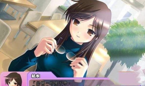 爱妹恋爱 最新手游版截图2