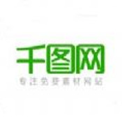 千图网