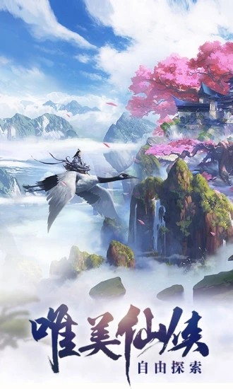 我打怪特牛  V 1.0