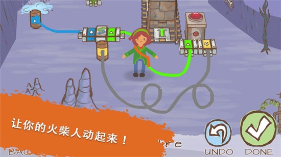 画线火柴人2截图3