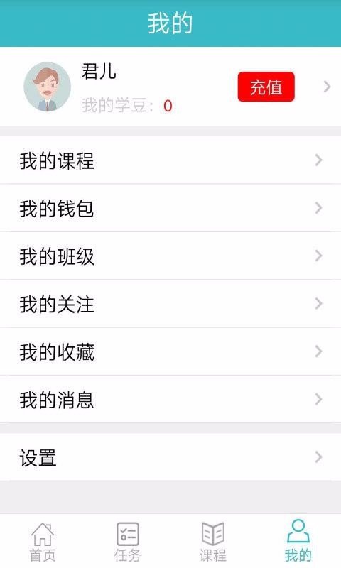 知博院教育.jpg