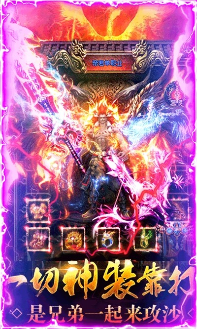 浴火沙城单职业bt 2020-07-15 15:21