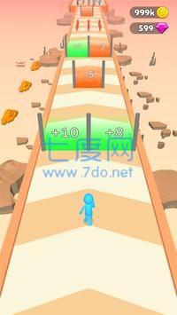 火柴人战斗(Stickman Battle 3D)截图1