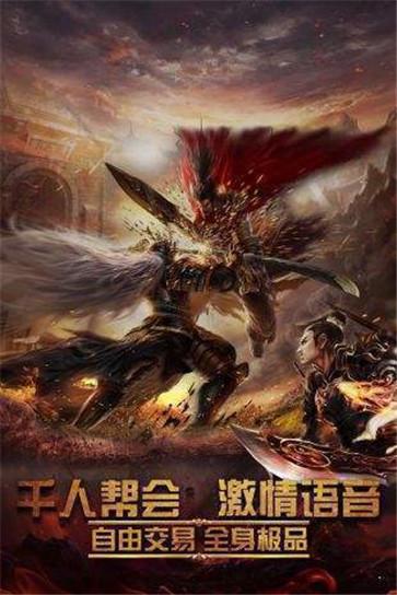 无双公益单职业