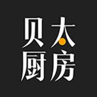 贝太厨房