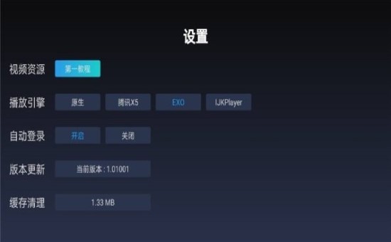 第一教程 2020-10-12 08:47