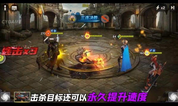 逆转DNA手游官方红包版  v5.4.3