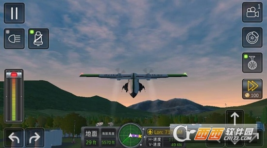 飞行模拟2018汉化版 v1.2.6 安卓版