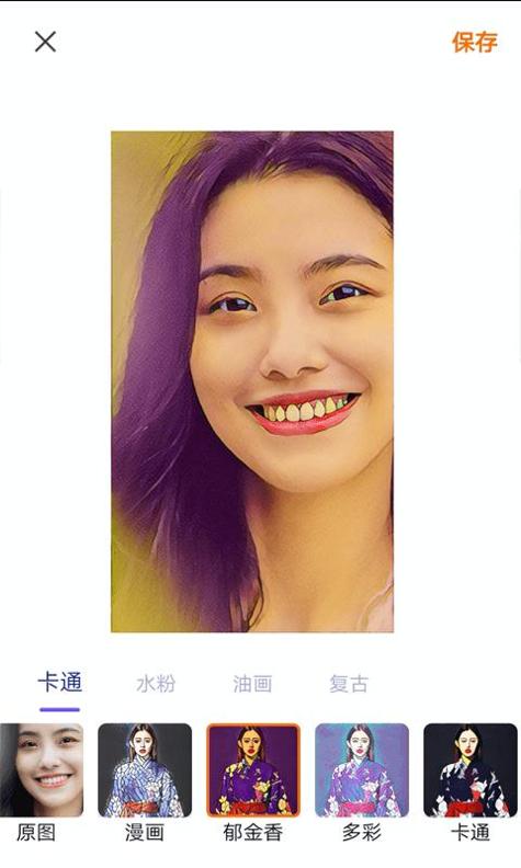1609552165131529.png