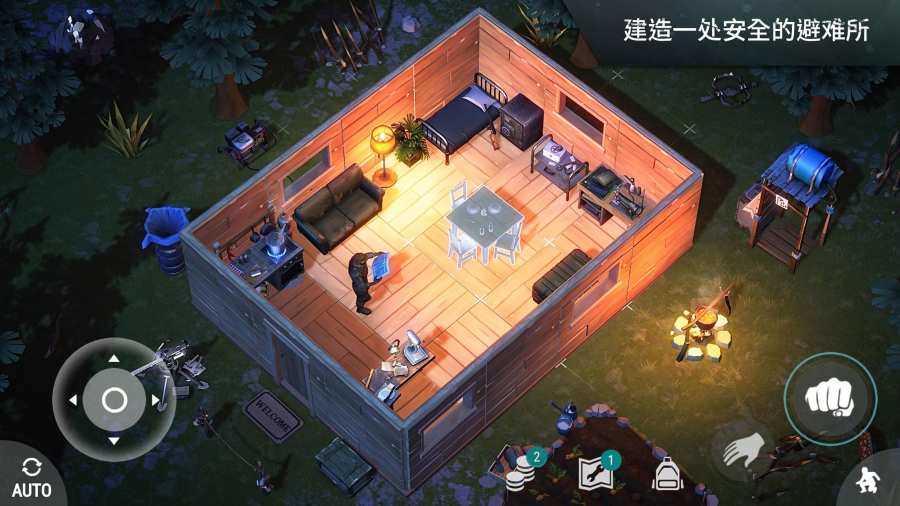 地球末日生存完整版 1.11.82