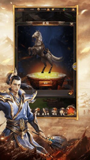 微变传奇世界2手游新区官方版  v3.1.4