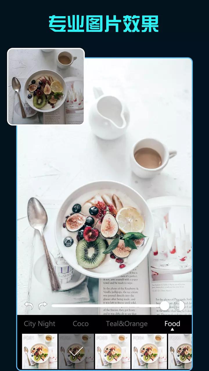 滤镜君调色大师  v3.4.3